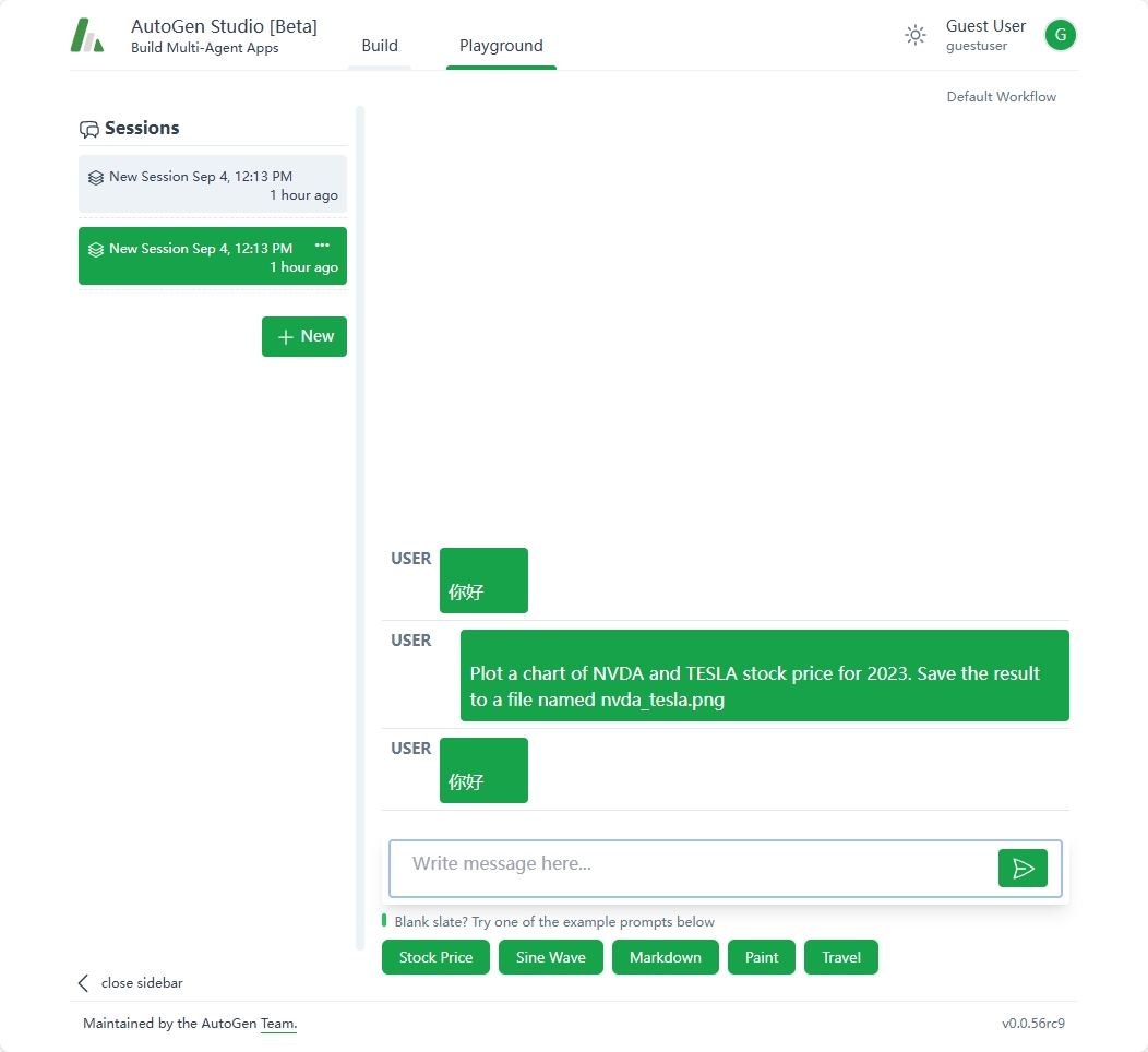 AutoGen Studio 自主聊天